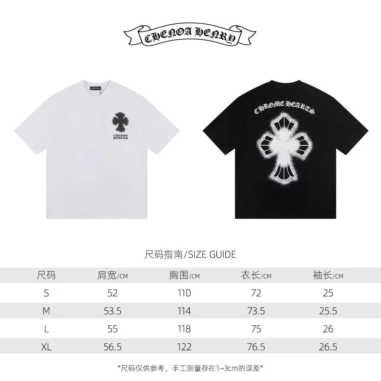 🅿️146 Style: 2025 new Croix Heart short-sleeved T-shirt Material: High version 300g double yarn combed cotton Size: S～XL Color: Black Style number: Z021